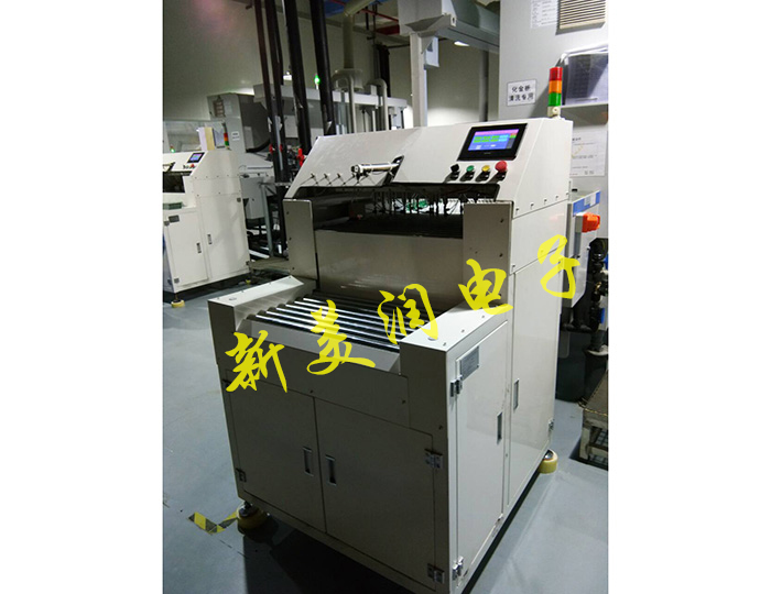 平移式小板投板機